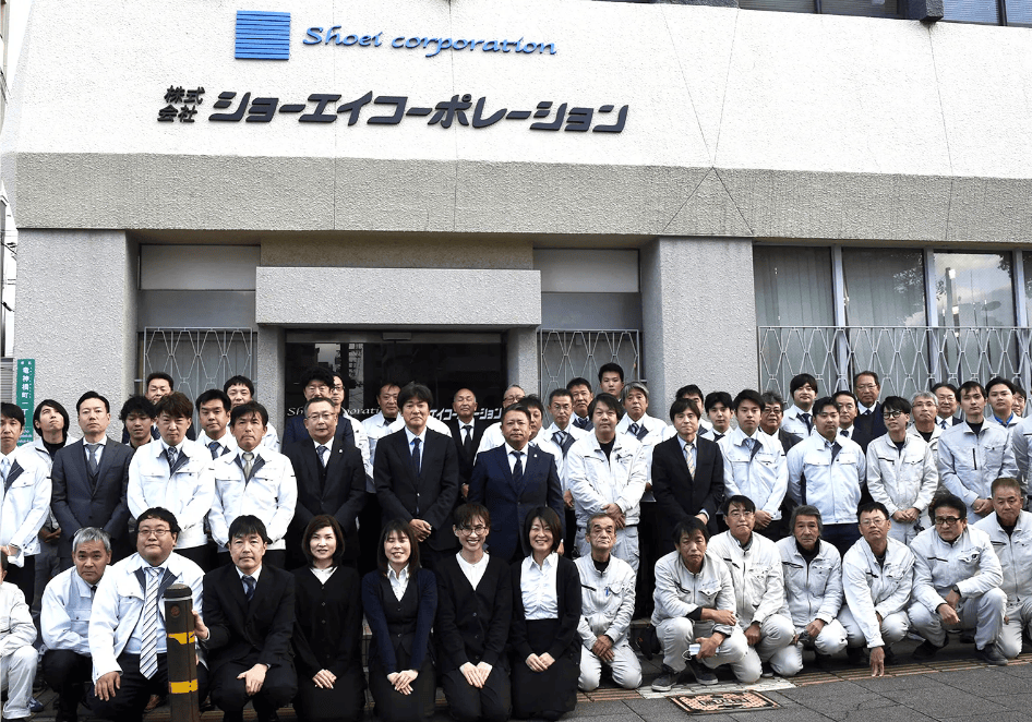 新しいホームページを開設しました